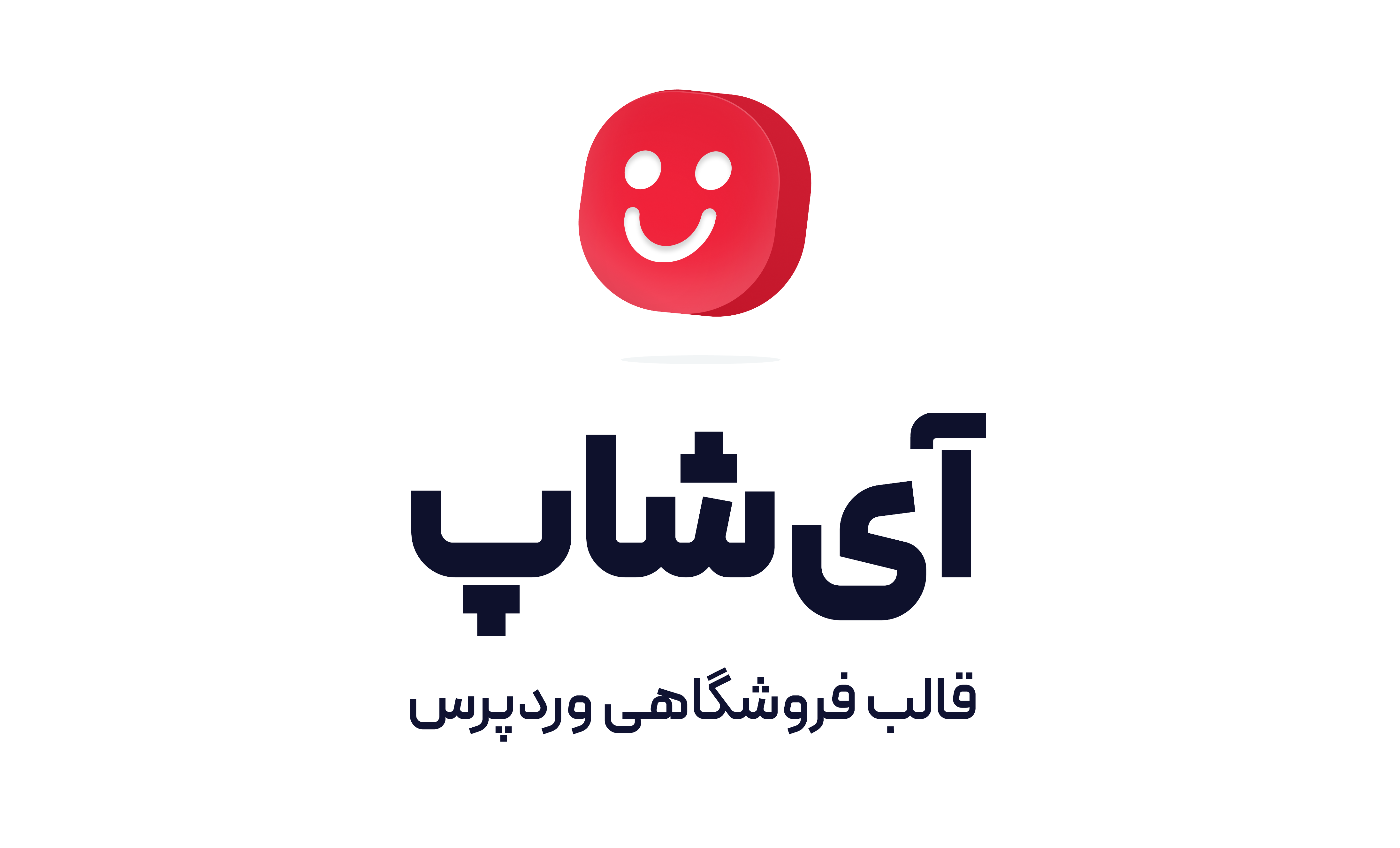 فروشگاه اینترنتی مگاپلاس